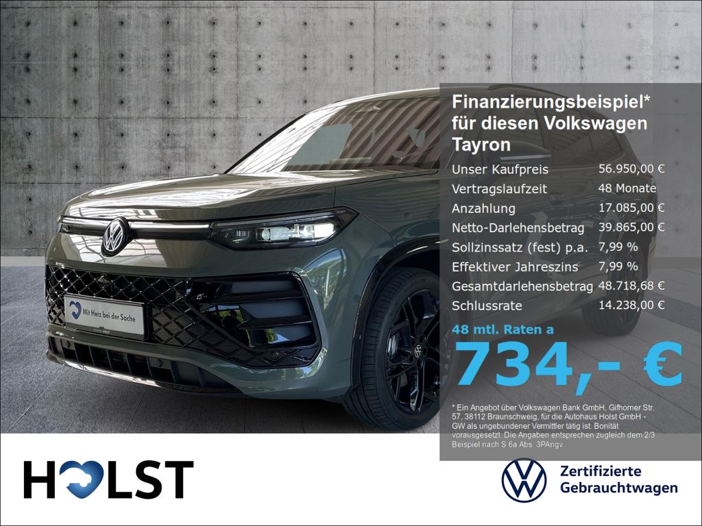 Volkswagen Tayron 2025