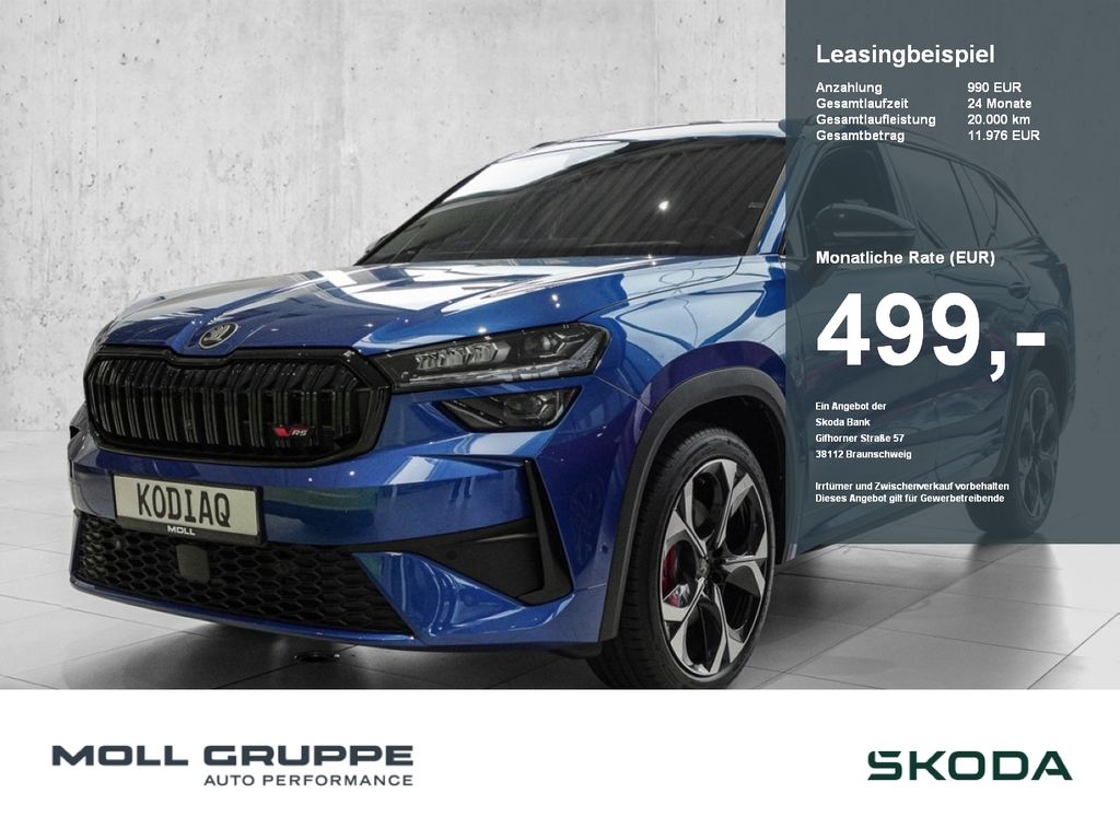 Skoda Kodiaq 2026