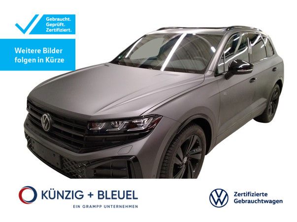 Volkswagen Touareg 2025