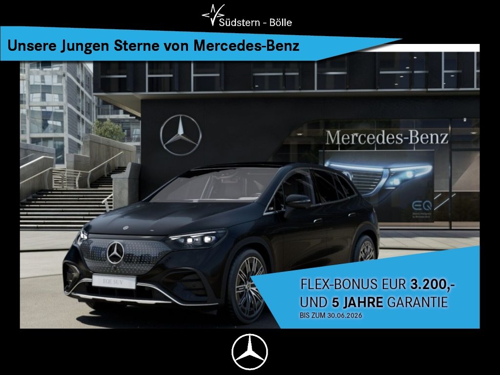 Mercedes-Benz EQE SUV 2025