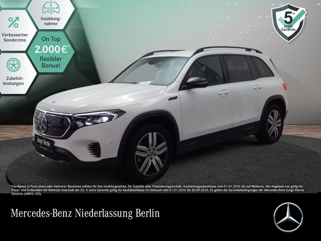 Mercedes-Benz EQB 2022