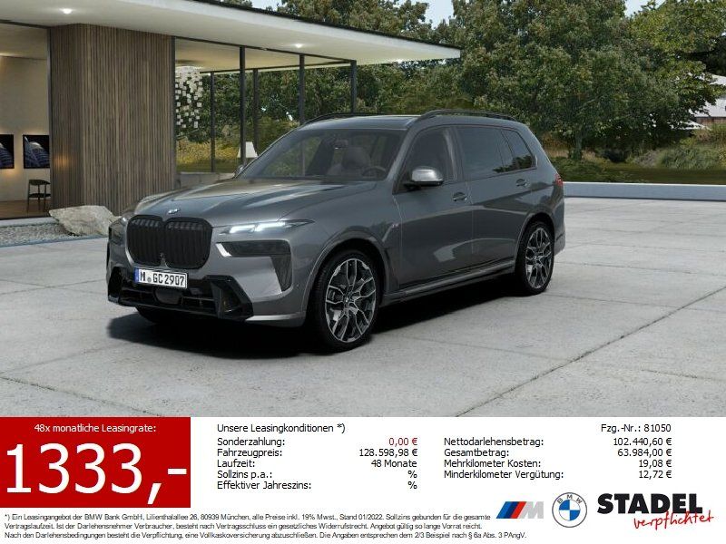 BMW X7