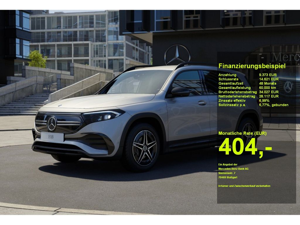 Mercedes-Benz EQB 2023