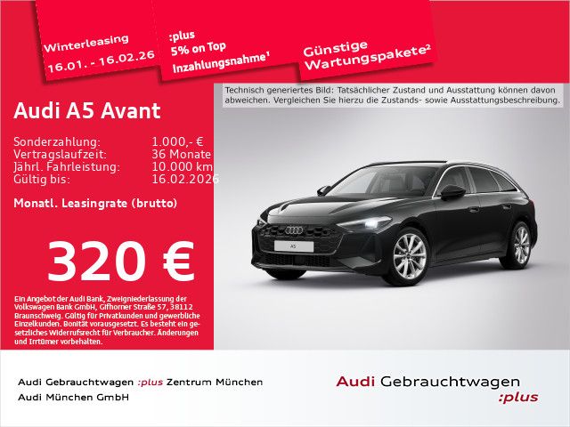 Audi A5 2025