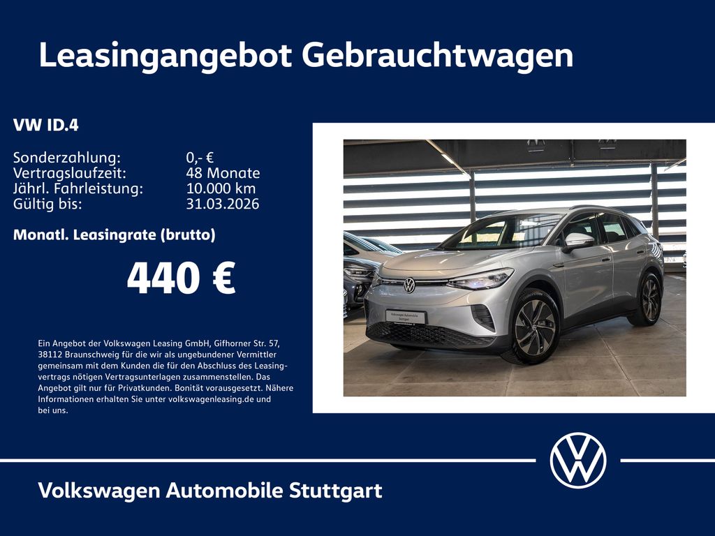 Volkswagen ID.4 2022