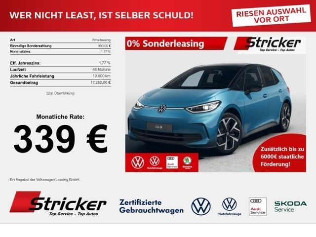 Volkswagen ID.3