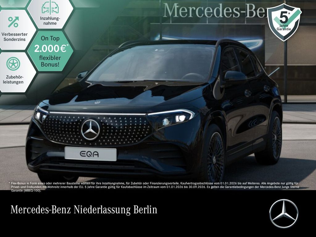 Mercedes-Benz EQA 2024