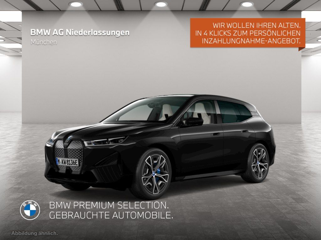 BMW iX 2022