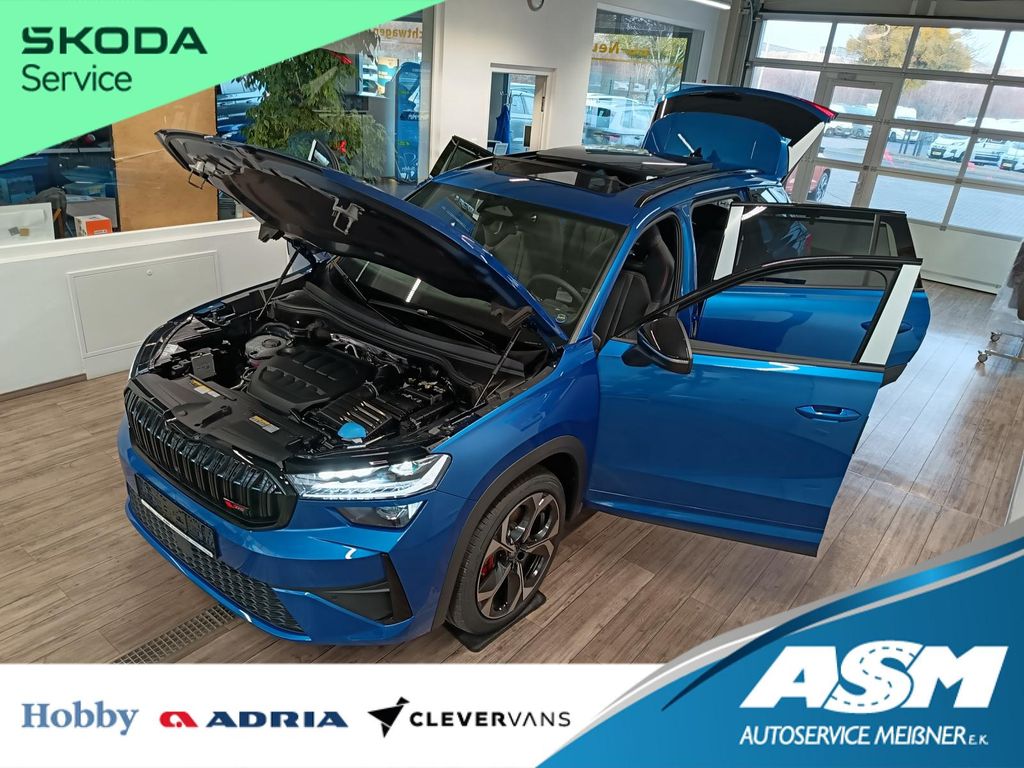 Skoda Kodiaq 2026
