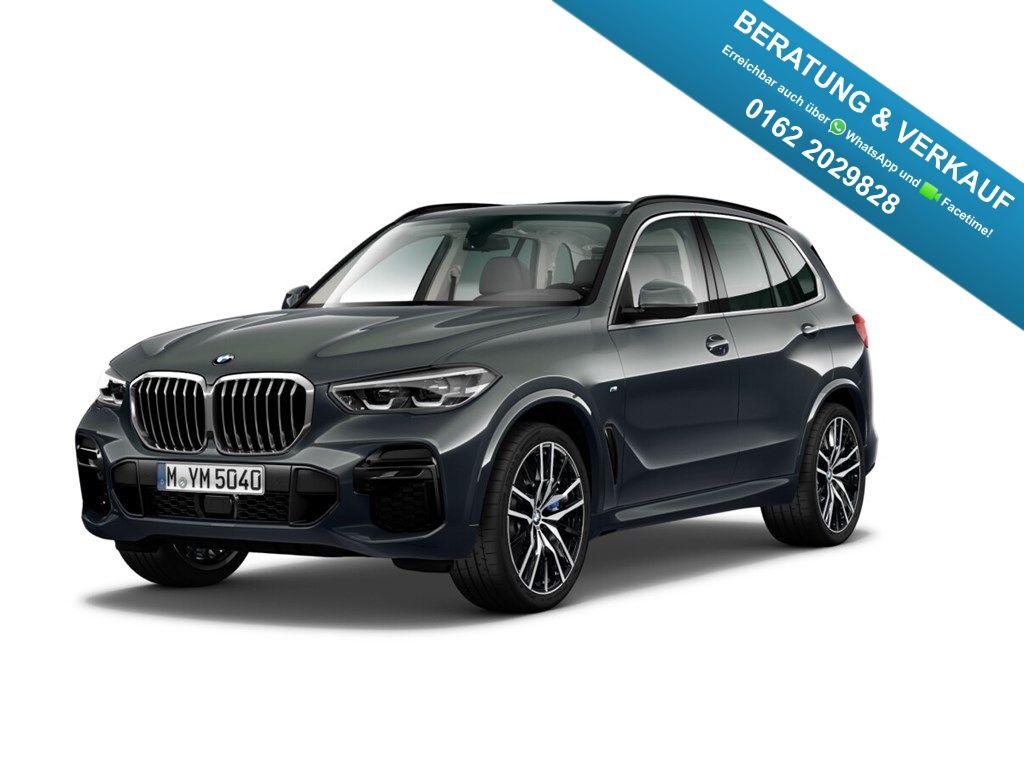 BMW X5 2023
