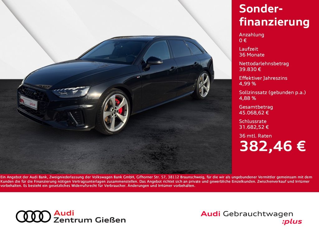 Audi A4 2024