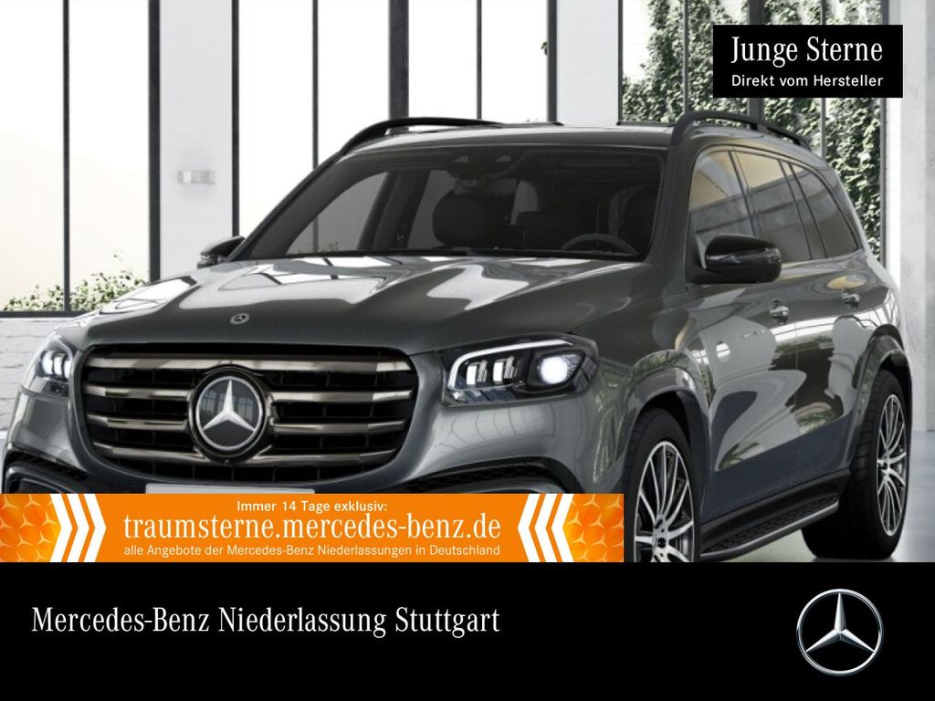 Mercedes-Benz GLS 450 2025
