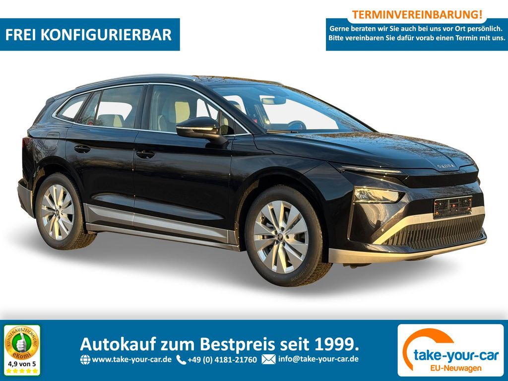 Skoda Enyaq