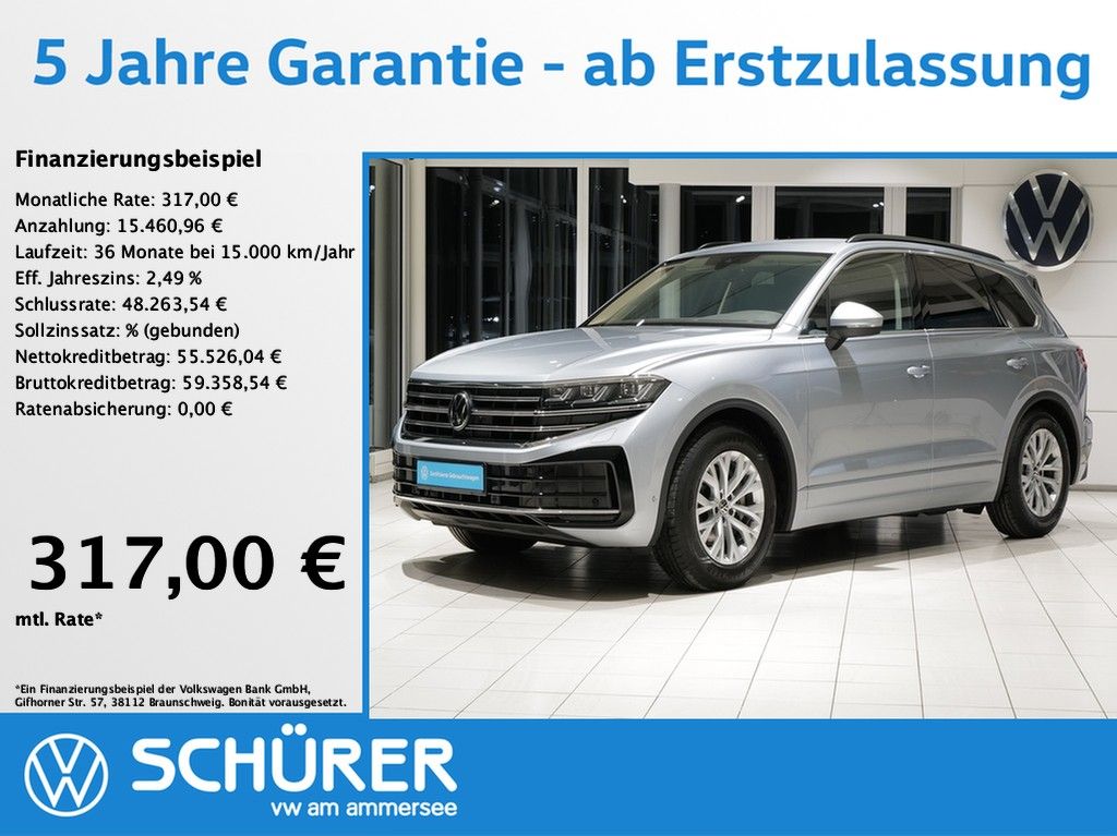 Volkswagen Touareg 2025