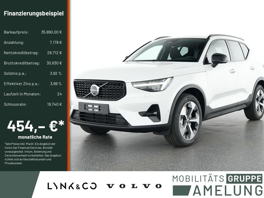 Volvo XC40 2025