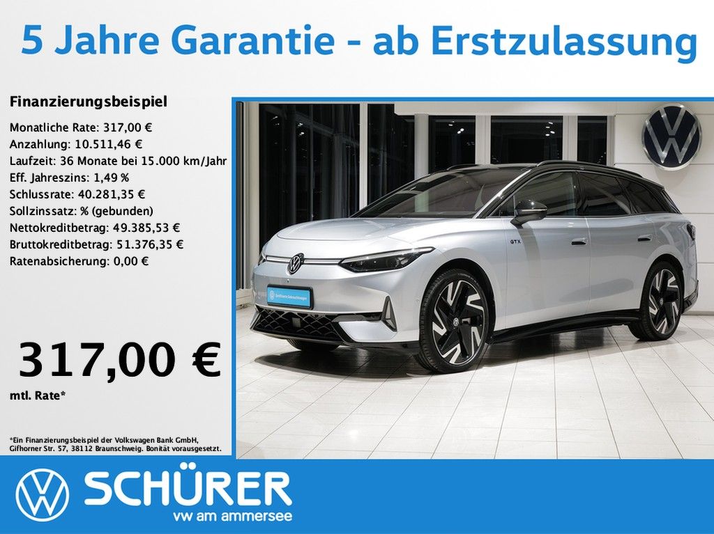 Volkswagen ID.7 2025