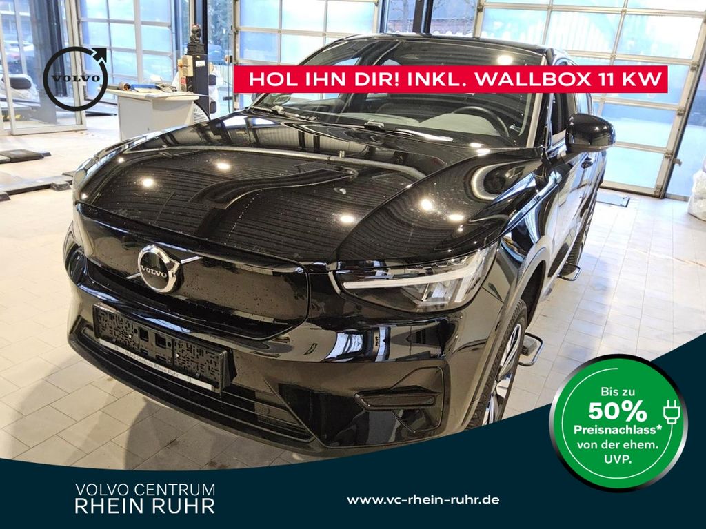 Volvo C40 2023