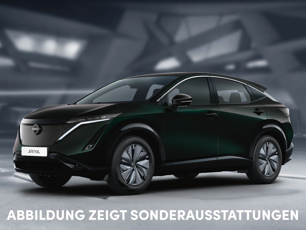 Nissan Ariya 2022