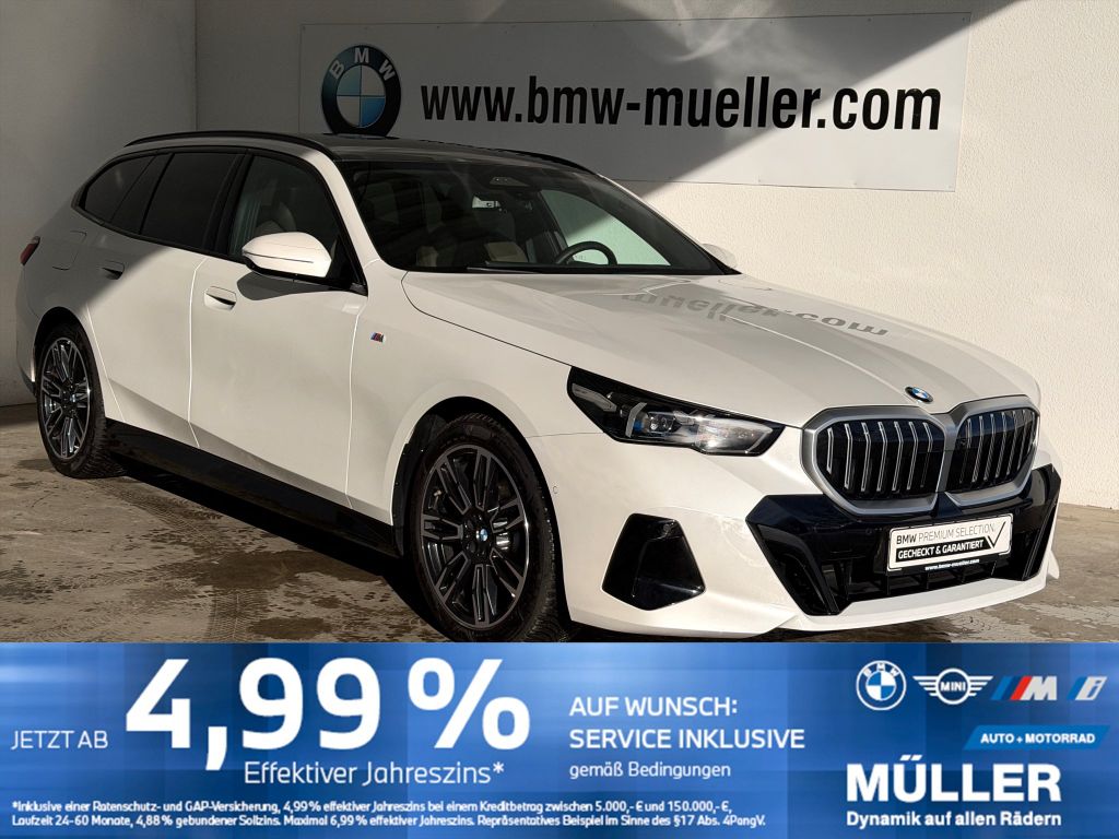 BMW 520 2025