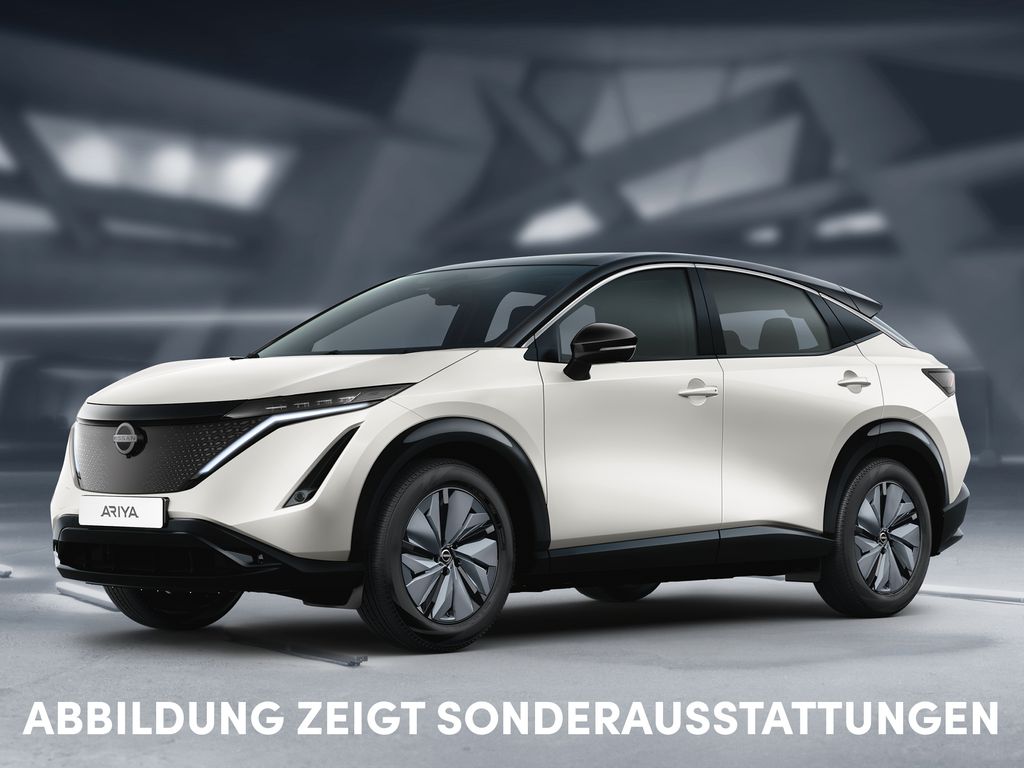 Nissan Ariya 2022