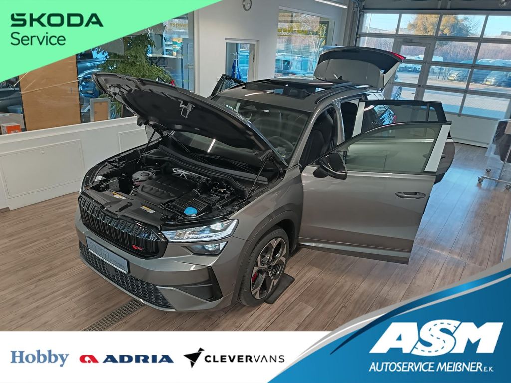 Skoda Kodiaq 2026