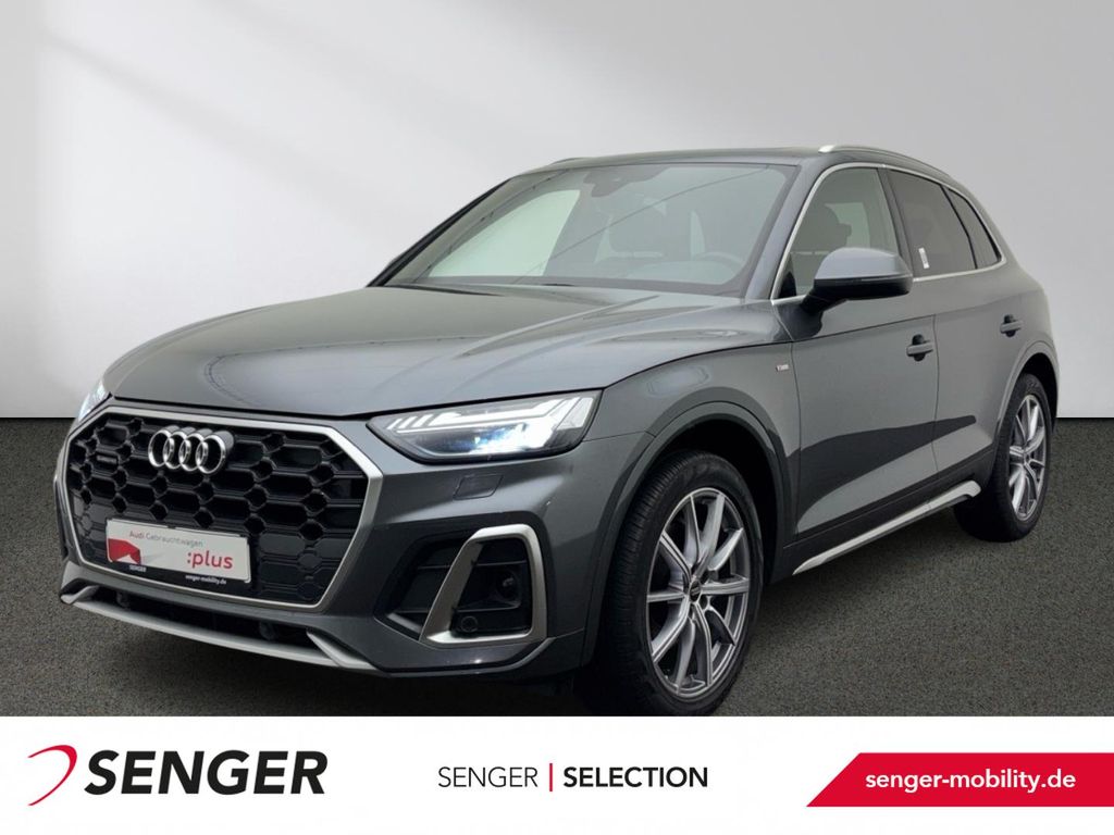 Audi Q5 2023