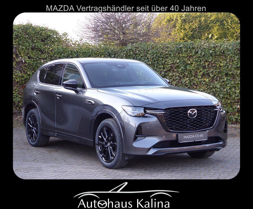 Mazda CX-60 2025