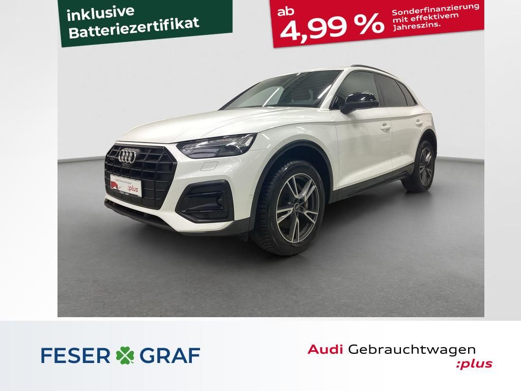 Audi Q5 2021