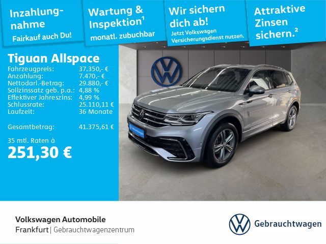 Volkswagen Tiguan Allspace 2022