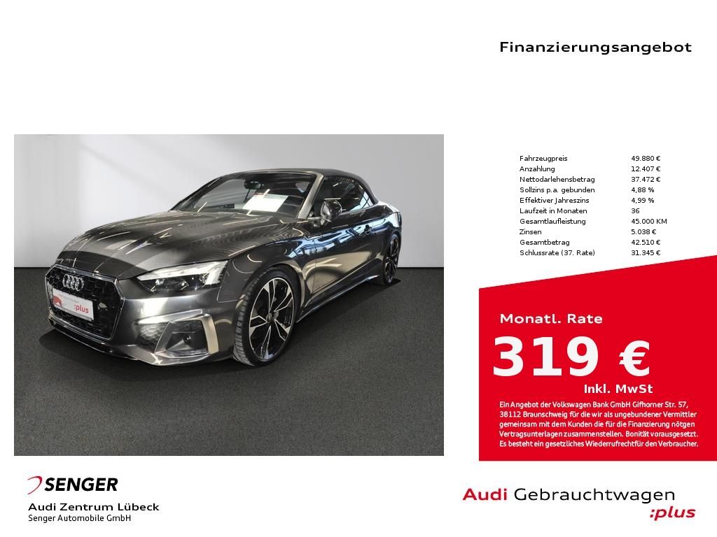 Audi A5 2023