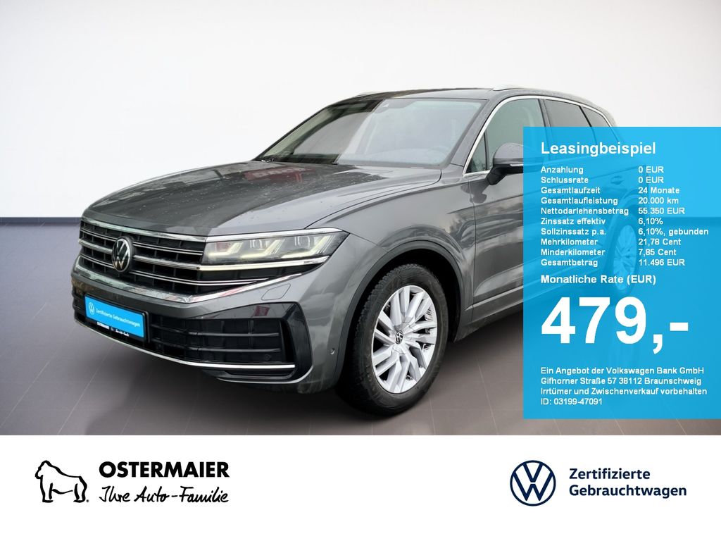Volkswagen Touareg 2025