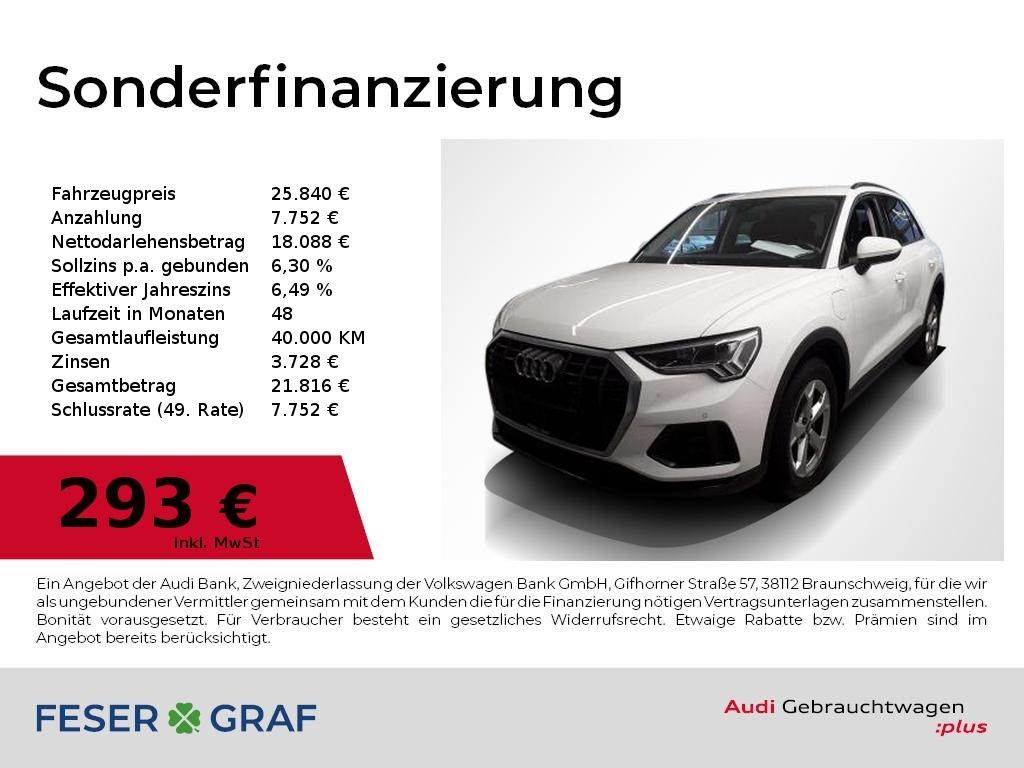 Audi Q3 2022
