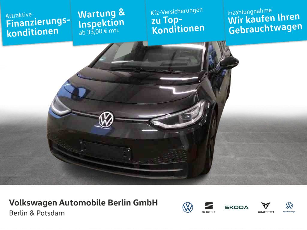 Volkswagen ID.3 2021