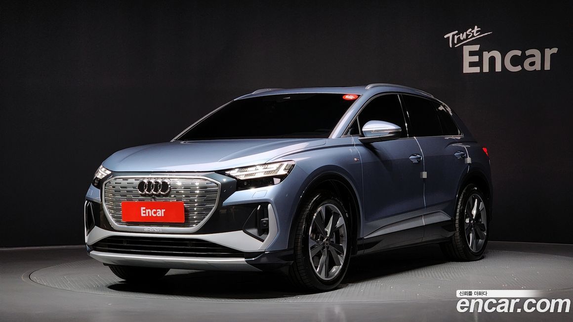Audi Q4 e-tron 2023