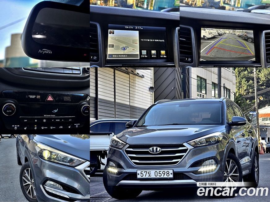 Hyundai Tucson 2017