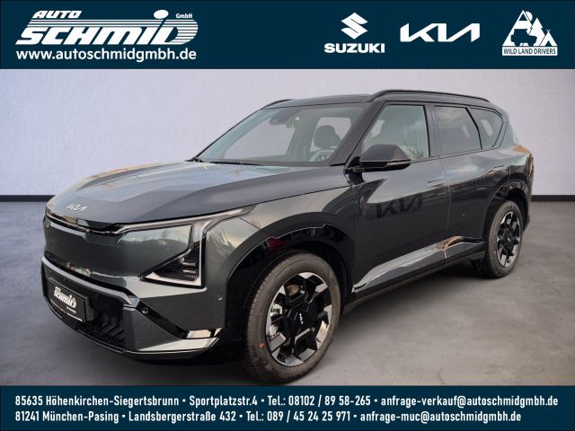 Kia EV5