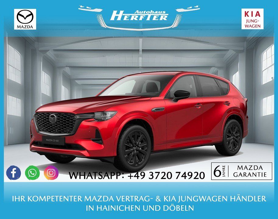 Mazda CX-60