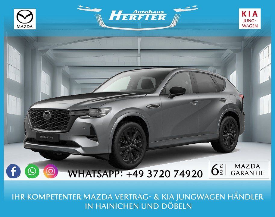 Mazda CX-60
