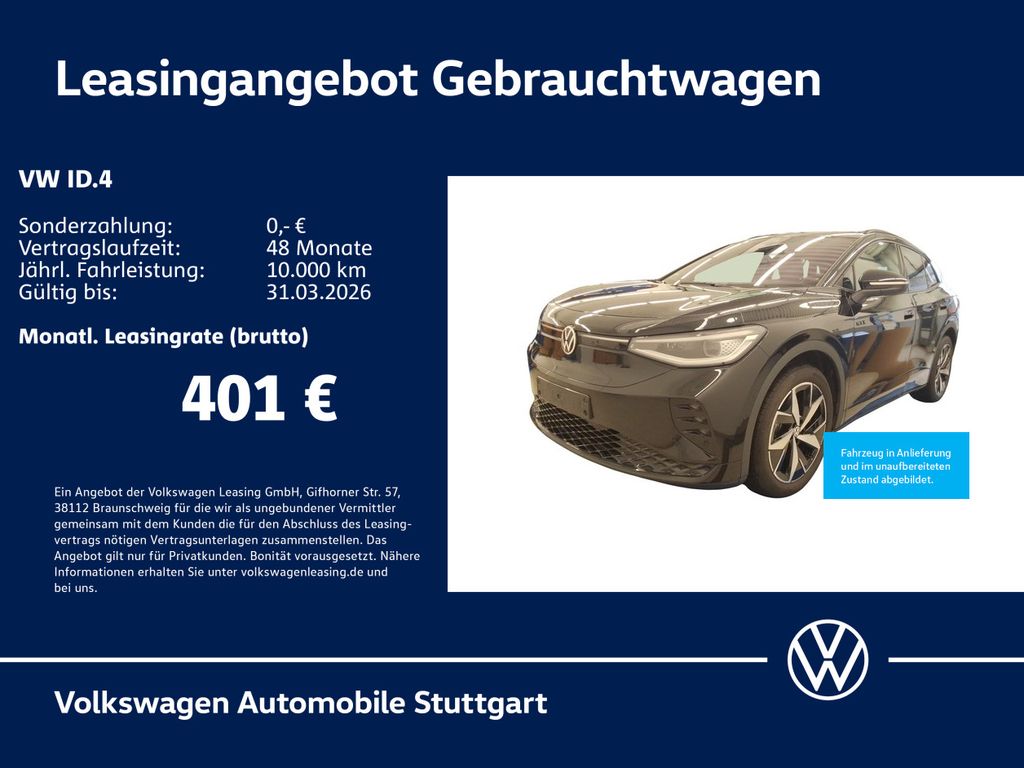 Volkswagen ID.4 2025