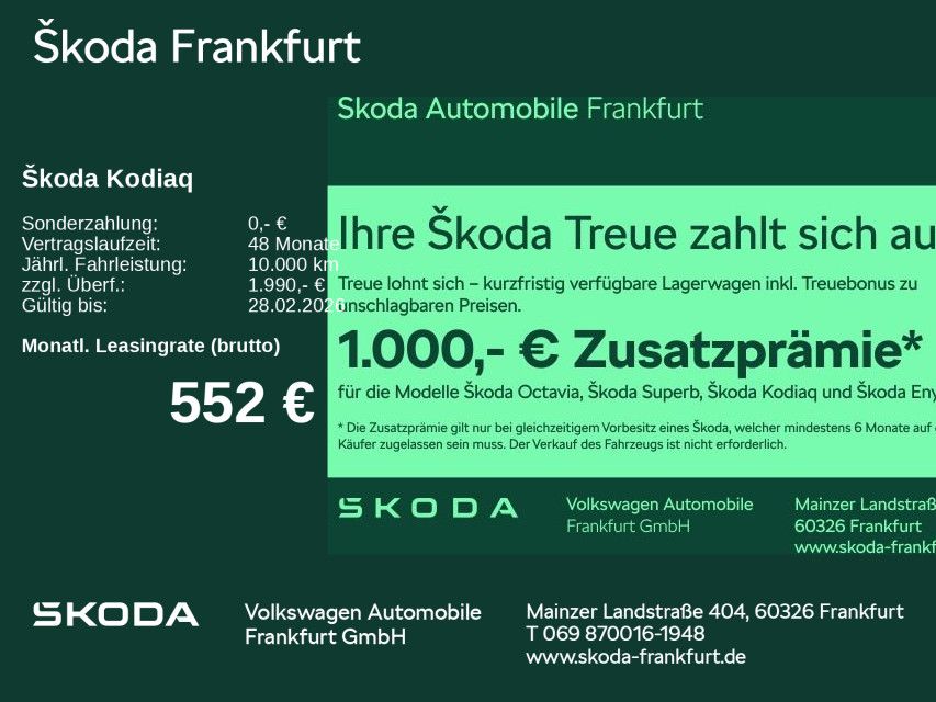 Skoda Kodiaq