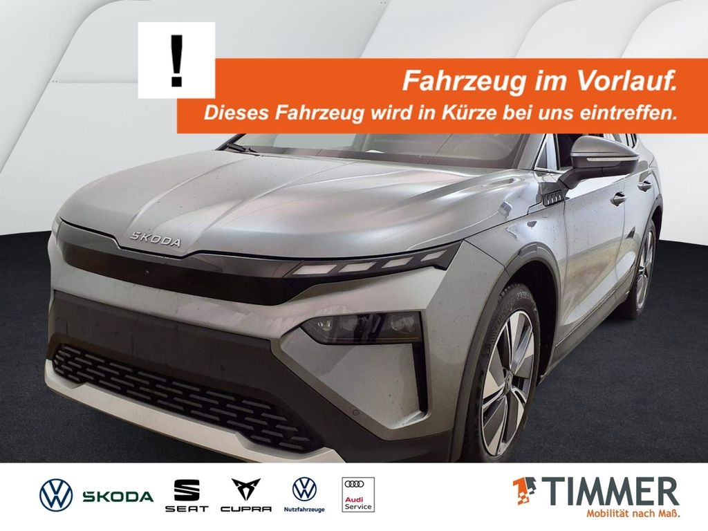 Skoda Elroq 2025