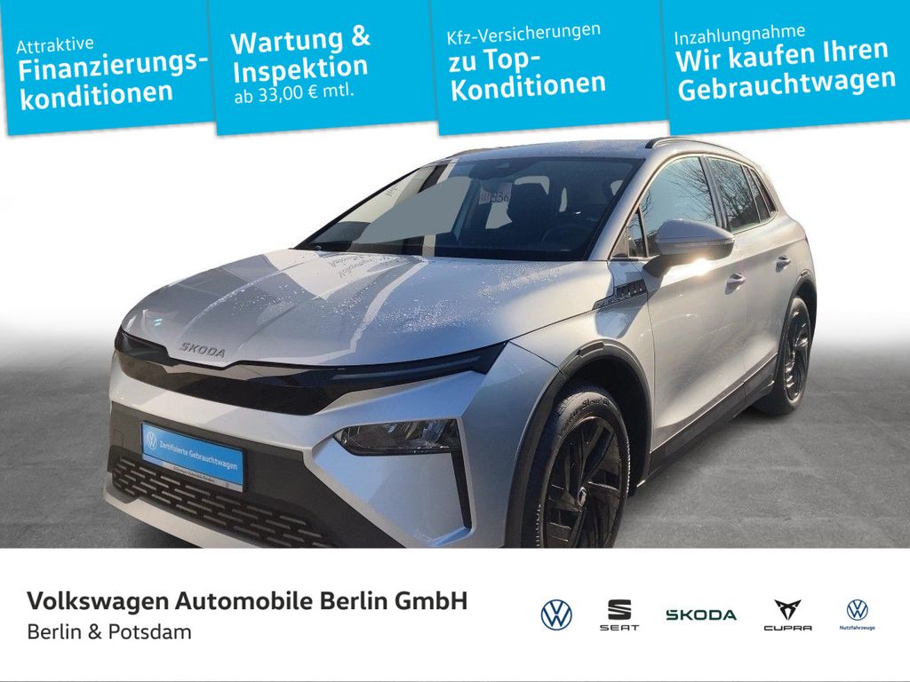 Skoda Elroq 2025