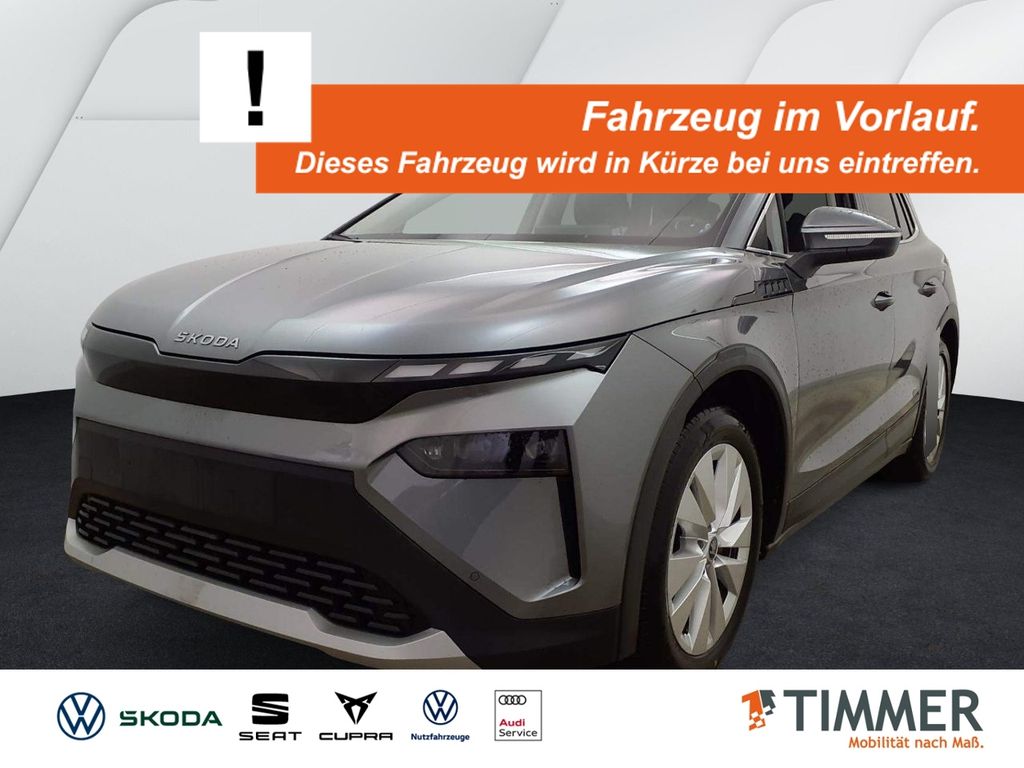 Skoda Elroq 2025
