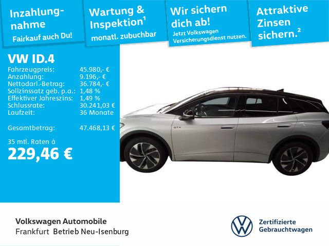 Volkswagen ID.4 2025