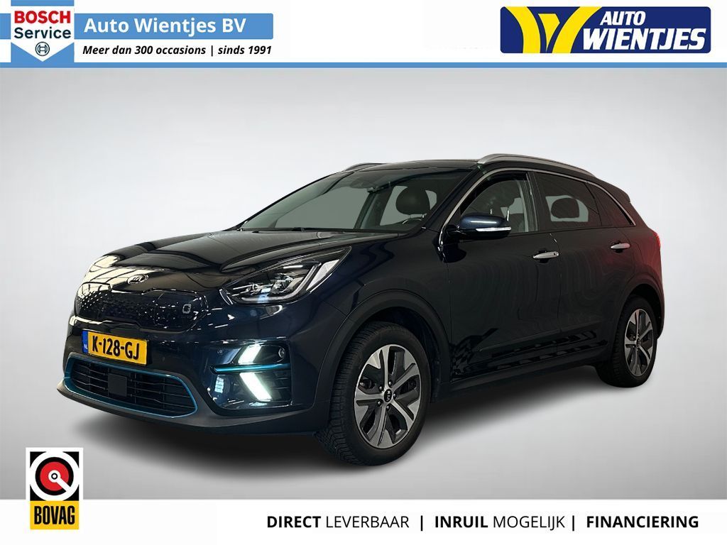 Kia Niro 2020