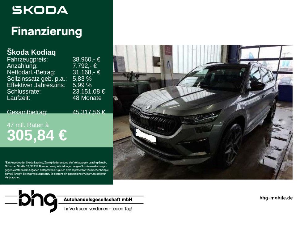 Skoda Kodiaq 2023