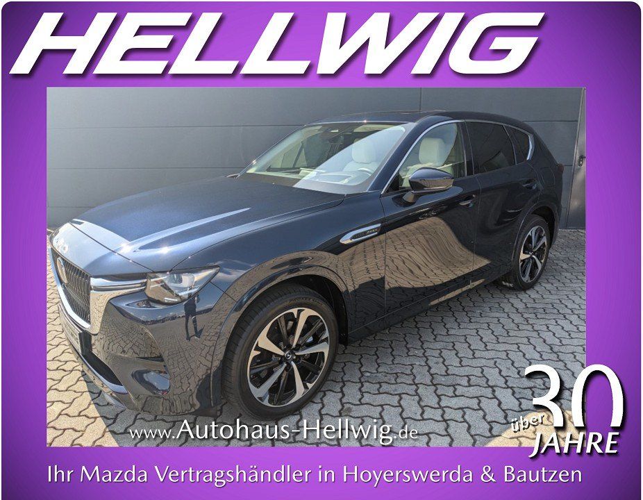 Mazda CX-60 2025
