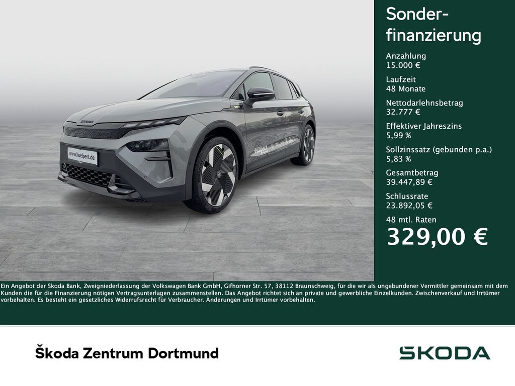 Skoda Elroq 2026