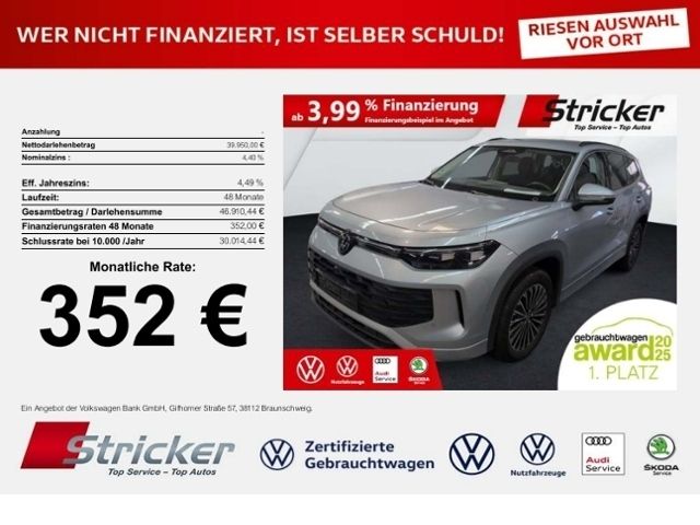 Volkswagen Tayron 2025