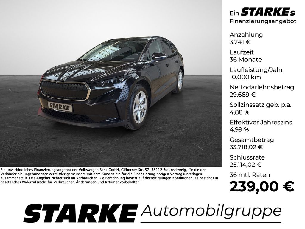 Skoda Enyaq 2024